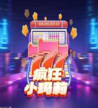 云端游戏体验
