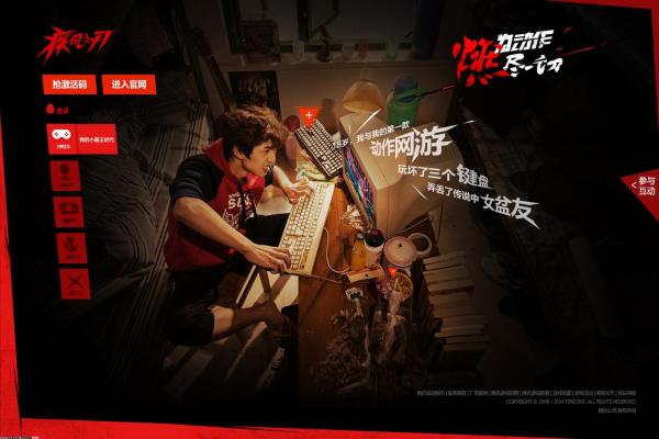 雷霆战机钻石金币刷取技巧大全