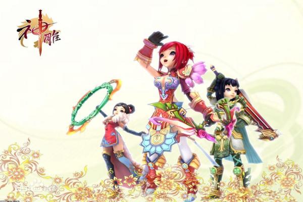 第五人格段位与排名系统详解