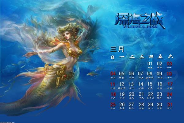 王者荣耀鬼谷子技能与玩法技巧：掌握鬼谷子使用要点