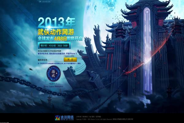宝可梦朱紫路卡利欧超进化技巧与属性分析