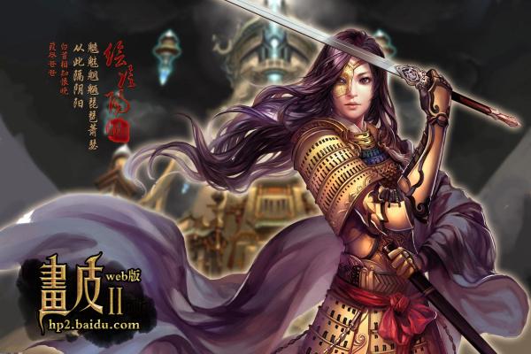 《泰拉瑞亚》史莱姆皇后挑战详解与攻略技巧